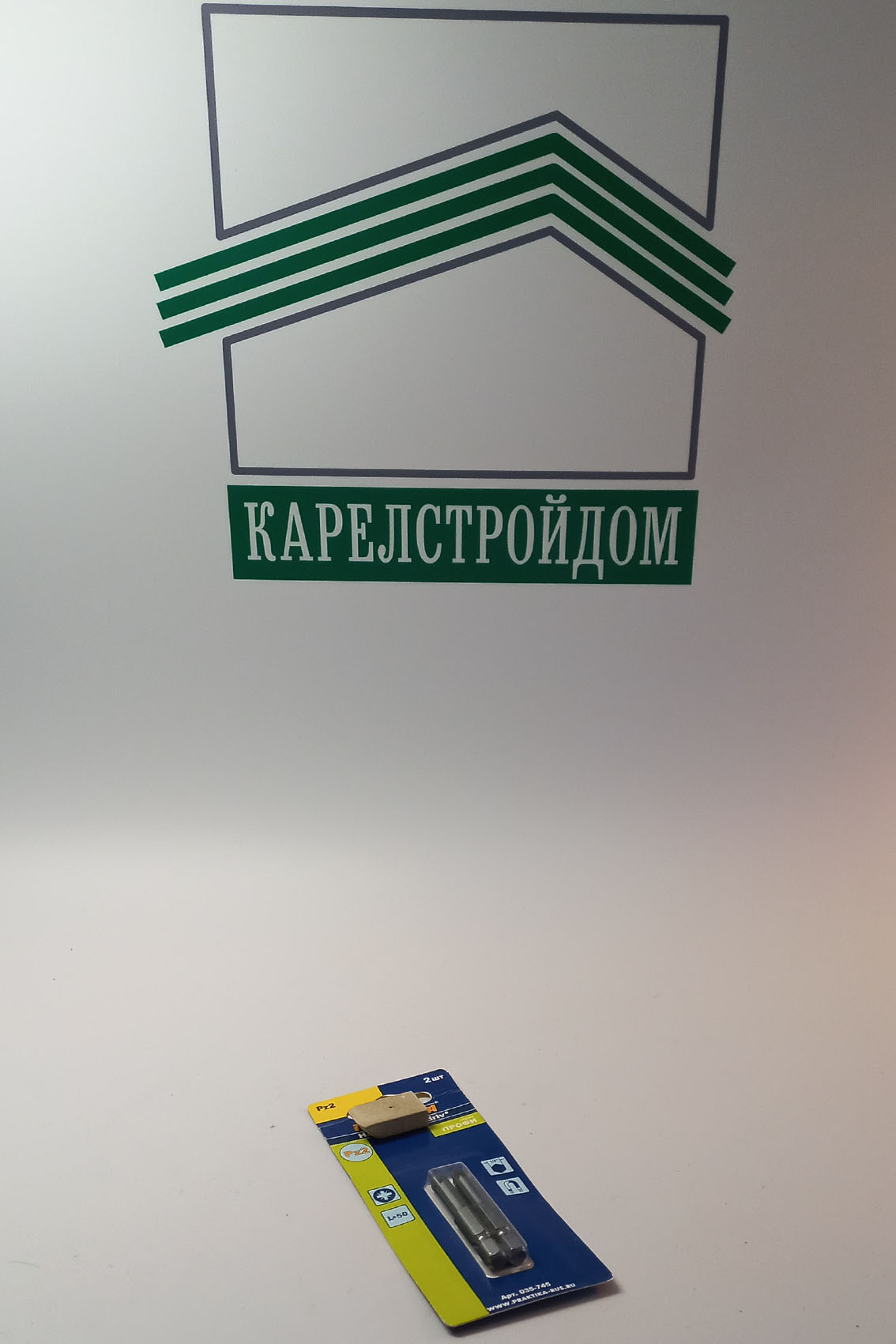 Имитация бруса